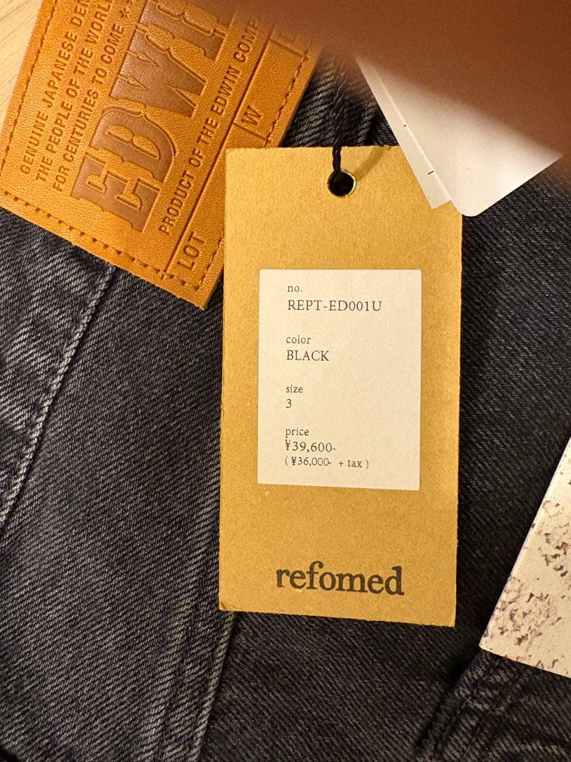 FRESH MAN DENIM WIDE PANTS by EDWIN“USED