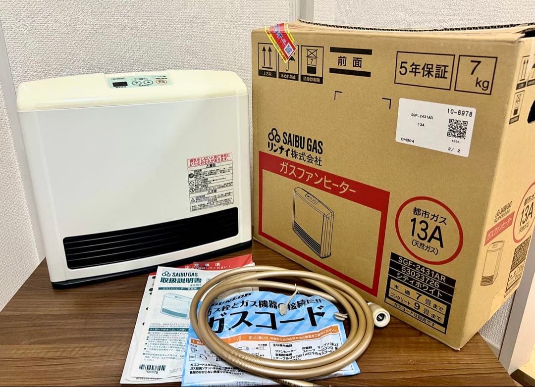 【美品・コード付属】リンナイ ガスファンヒーター RC-M2403E 都市ガス用