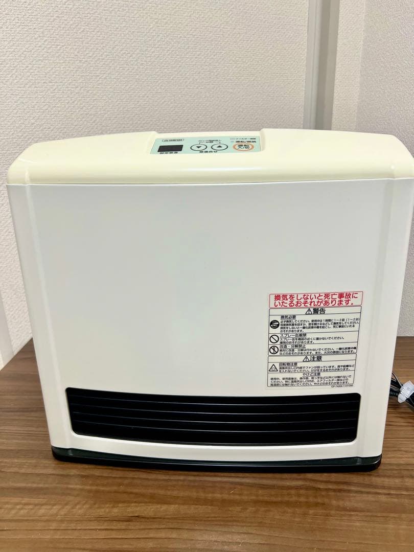 【美品・コード付属】リンナイ ガスファンヒーター RC-M2403E 都市ガス用