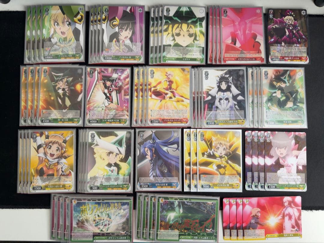 ヴァイスシュバルツ　戦姫絶唱シンフォギア　デッキ　パーツ