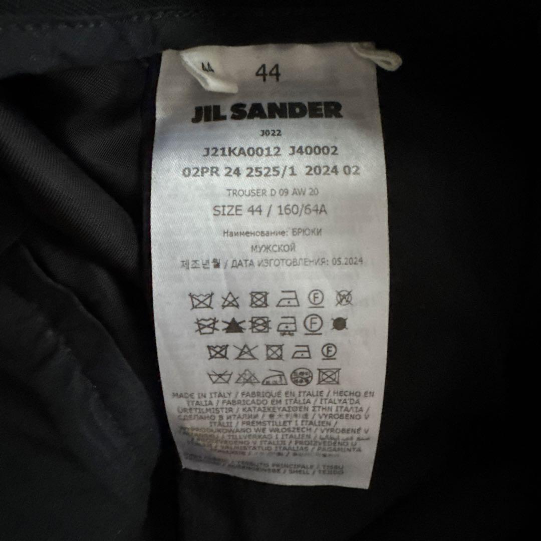 JIL SANDER ジルサンダー　ウールパンツ　ALEM アレム