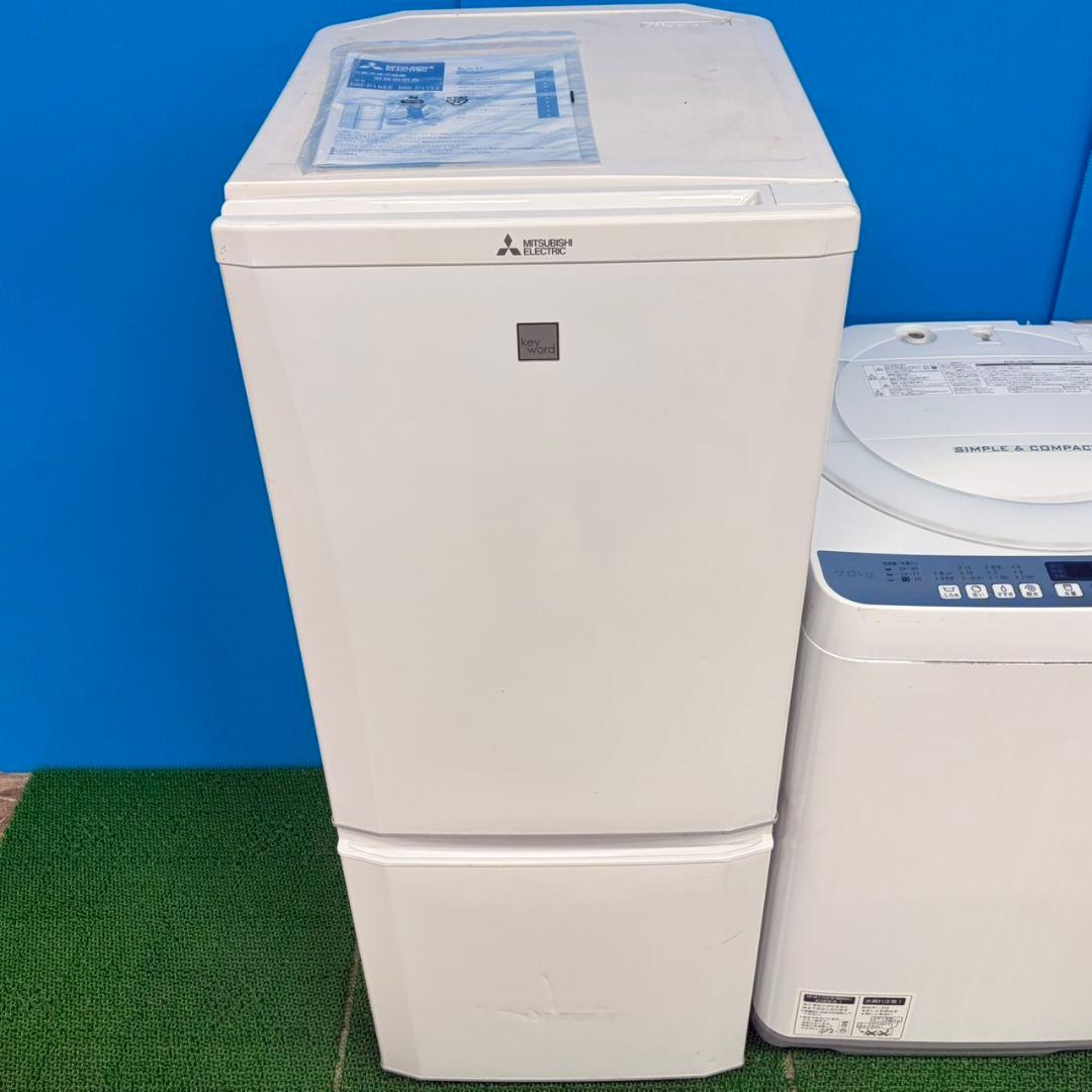 687　国内メーカー　冷蔵庫　洗濯機　セット　小型　一人暮らし　ホワイト