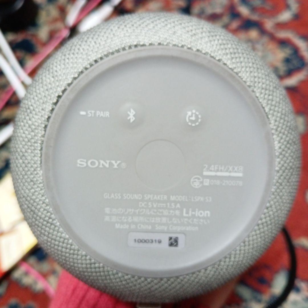 SONY グラスサウンドスピーカー LSPX-S3　現行品　定価5万円　最安値