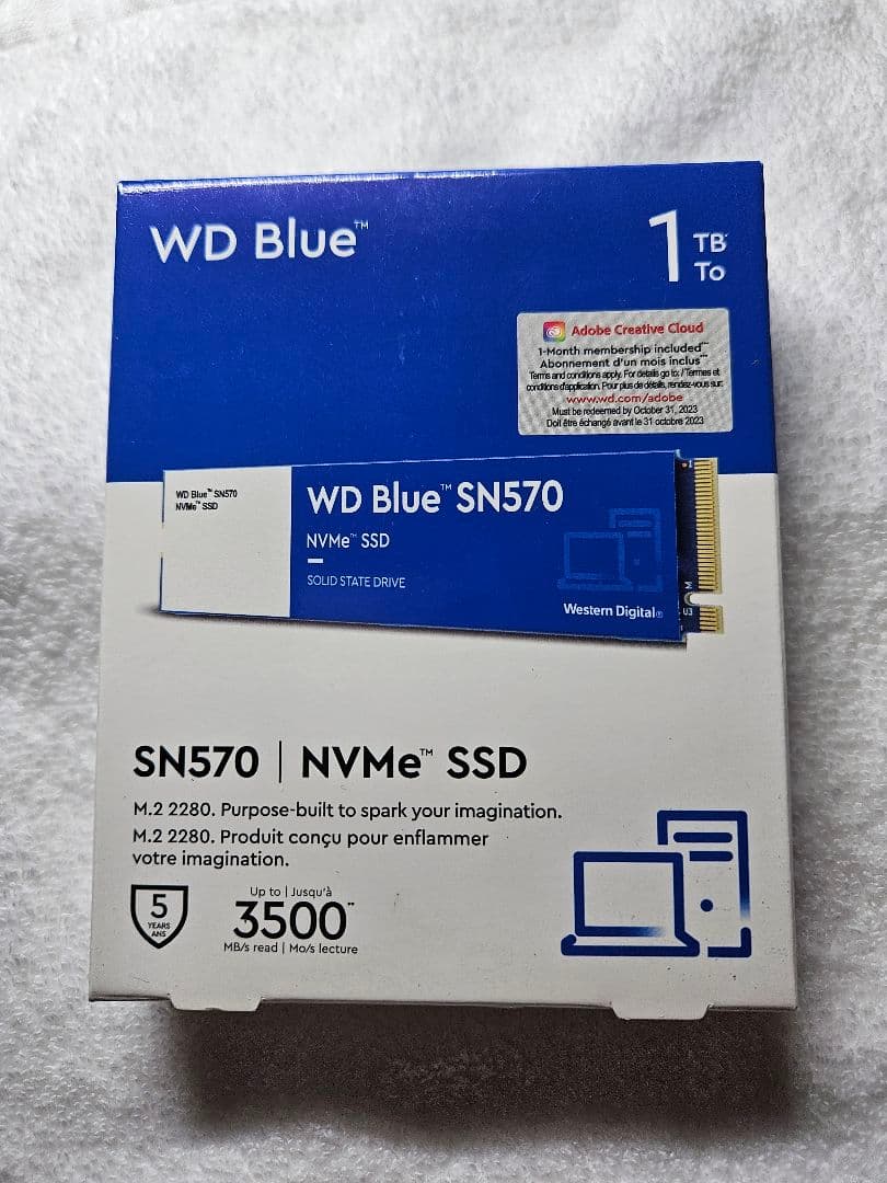 新品未使用未開封品 WD Blue SN570 NVMe SSD 1TB 1箱