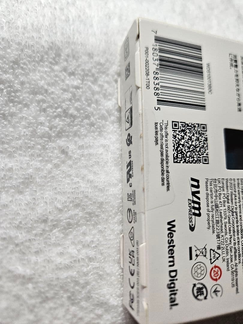 新品未使用未開封品 WD Blue SN570 NVMe SSD 1TB 1箱