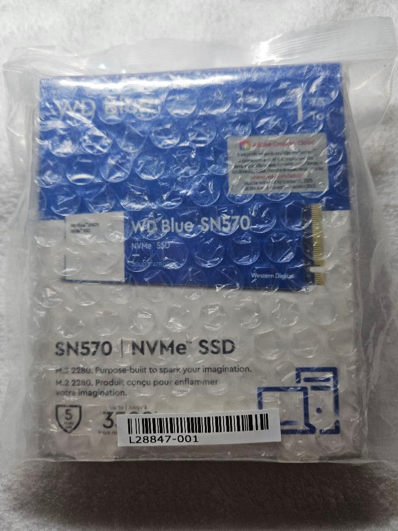 新品未使用未開封品 WD Blue SN570 NVMe SSD 1TB 1箱