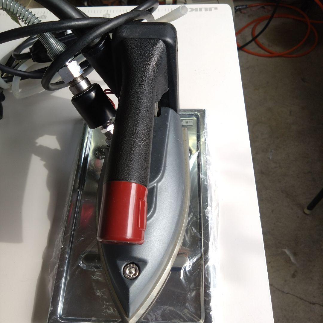 ナオモトアイロンHYS-410滴下式