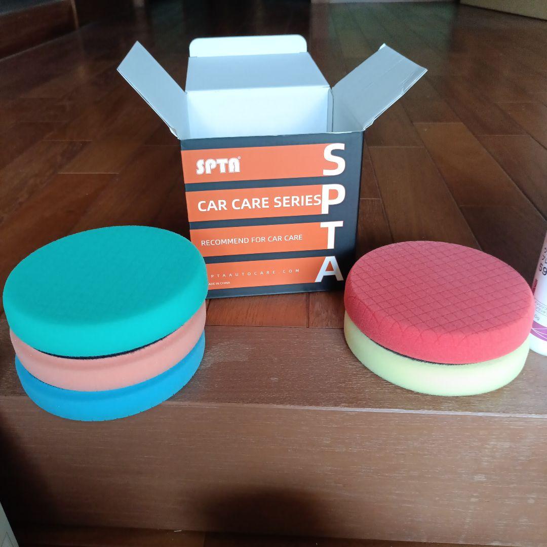 RSE-1250 KYOCERA ポリッシャーセット