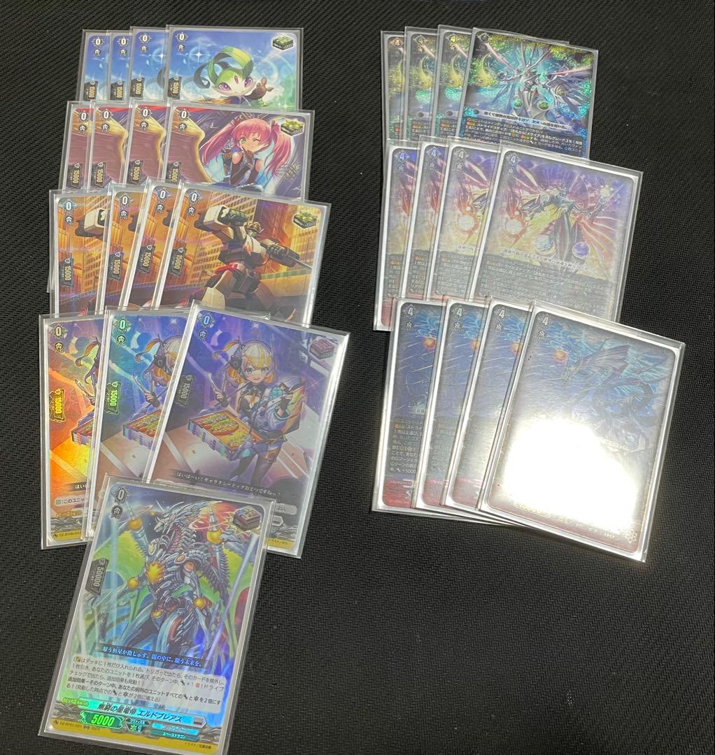 ヴァンガード メサイアデッキ