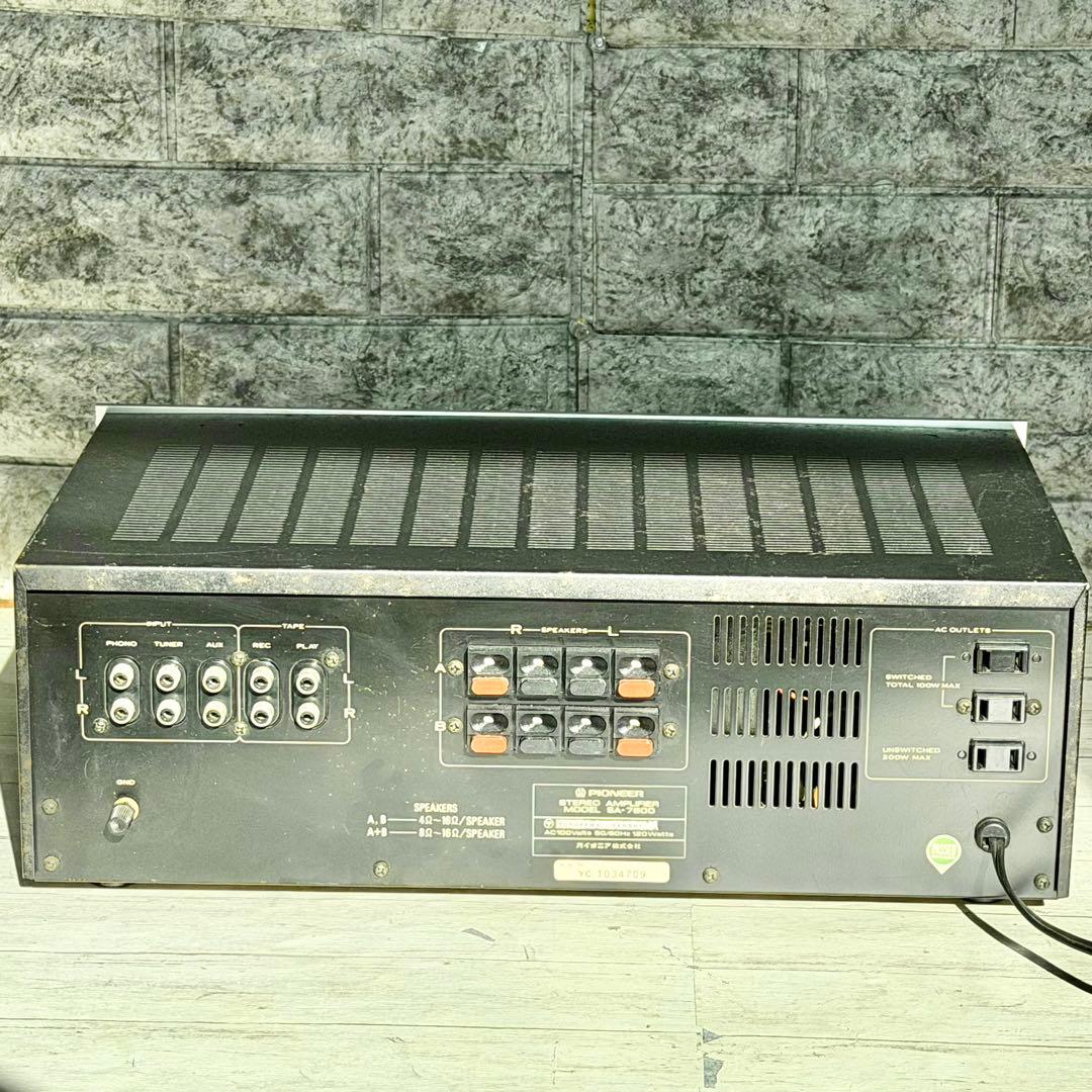 Pioneer「SA-7600」'70年代ヴィンテージ・プリメインアンプ