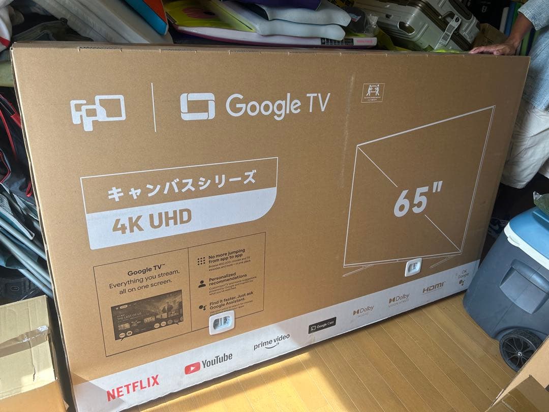 Canvasシリーズ 65V 4K UHD チューナーレステレビ