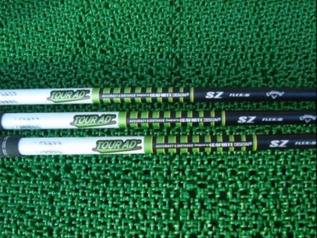 【大幅値下】Callaway EPIC FLASH FW3・5・7番セット