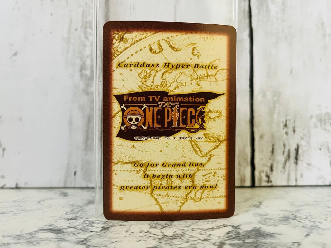 ナミ アーロン一味幹部C151 ワンピースカードダスハイパーバトル