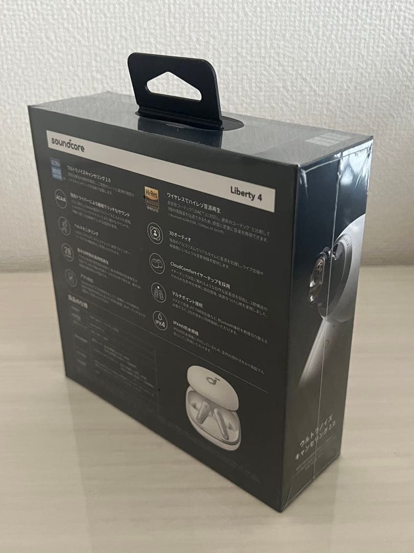 【新品未開封】Anker Soundcore Liberty4 ホワイト