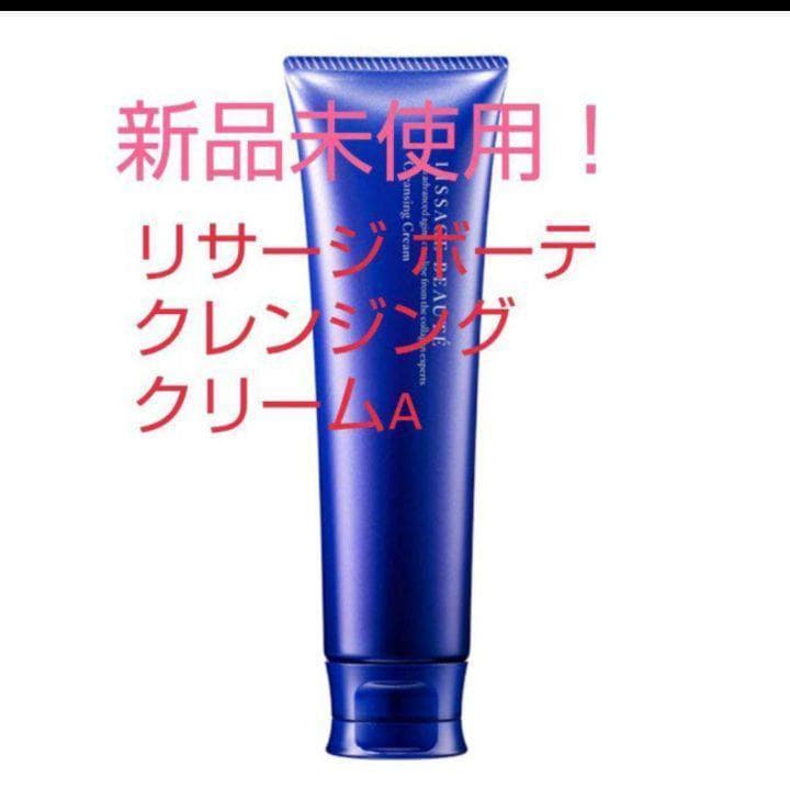 ‪❤︎‬‪つともん‪‪❤︎‬（感謝）