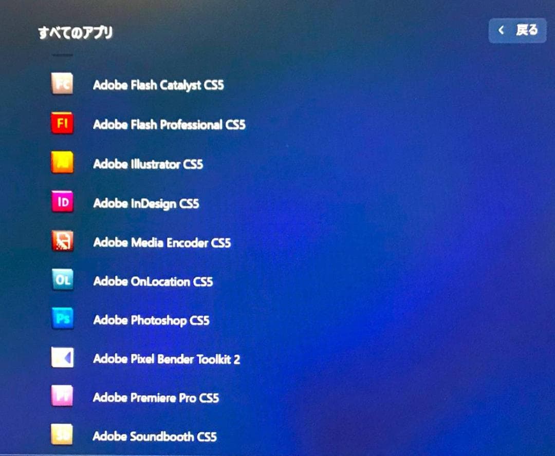 【美品&超高速↓】DELL OptiPlex 3050