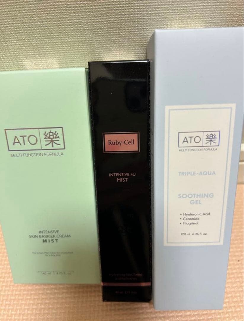 1点限り！ルビーセル 化粧水セット アトラク&4U&ジェル