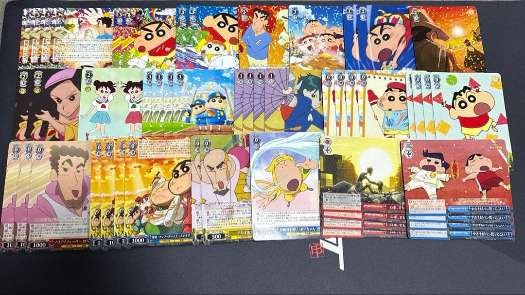 クレヨンしんちゃん 門電源デッキ + 8電8宝プラ2ストブ汎用パーツ付き