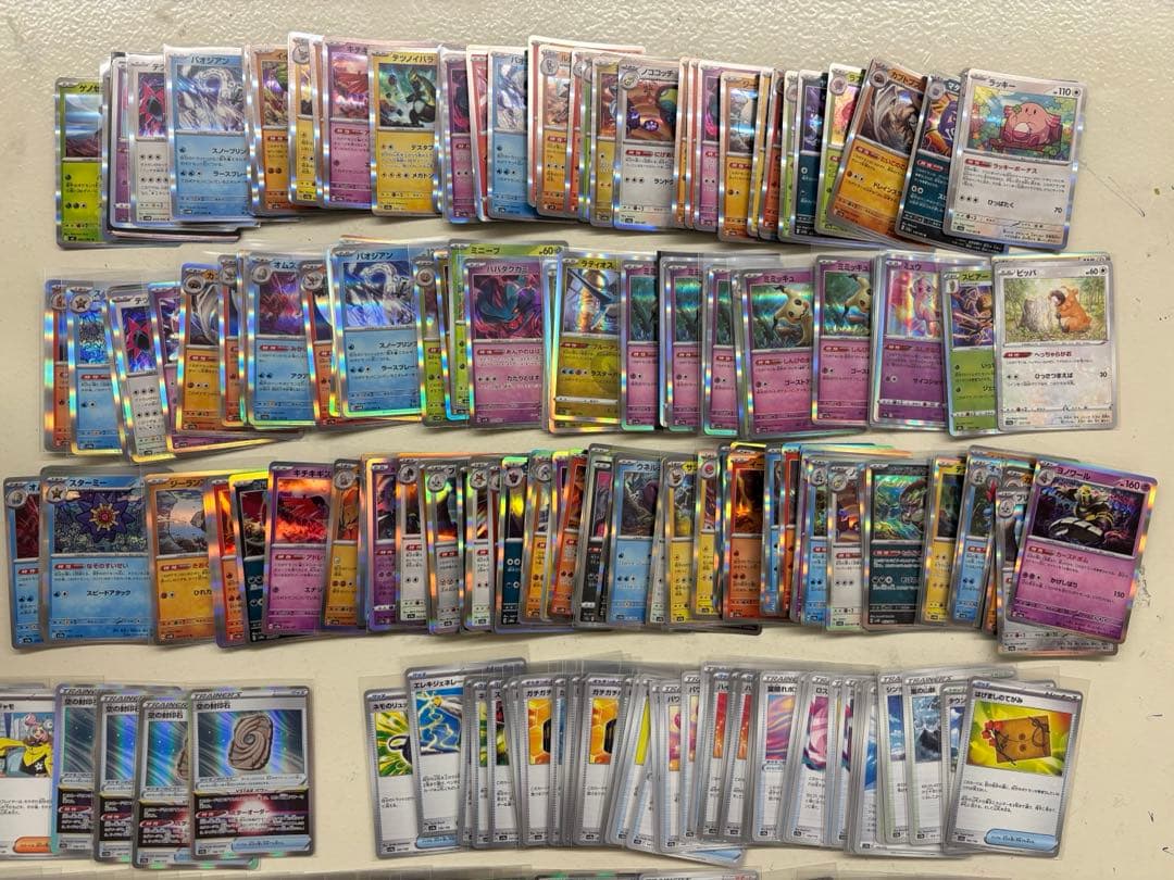 ポケモンカード 引退品 まとめ売り