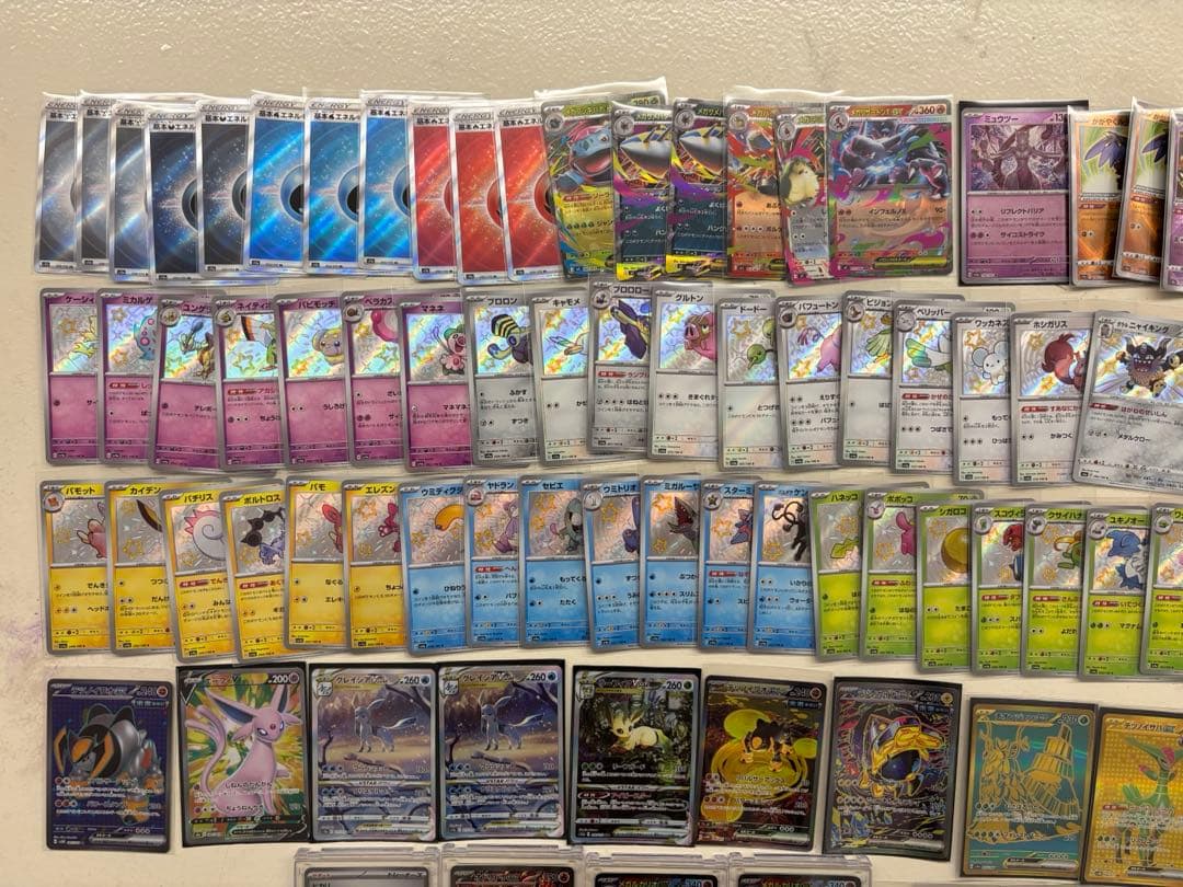 ポケモンカード 引退品 まとめ売り