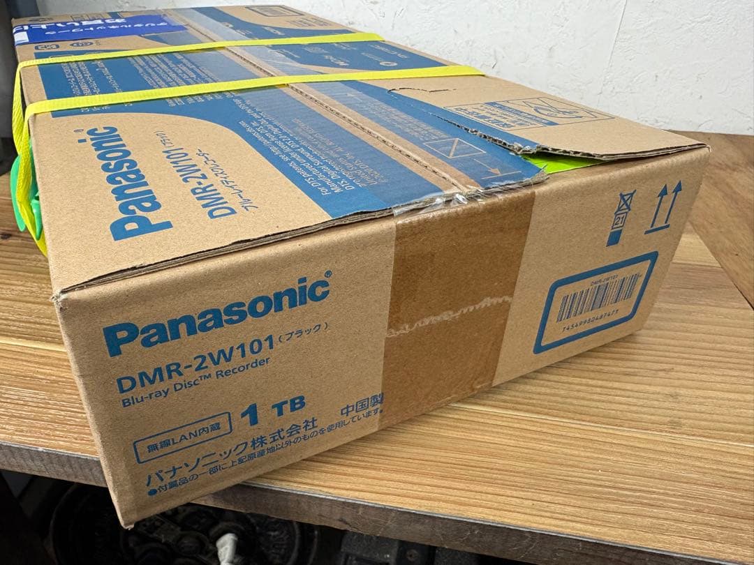 Panasonic パナソニック ブルーレイディスクレコーダーDMR-2W101