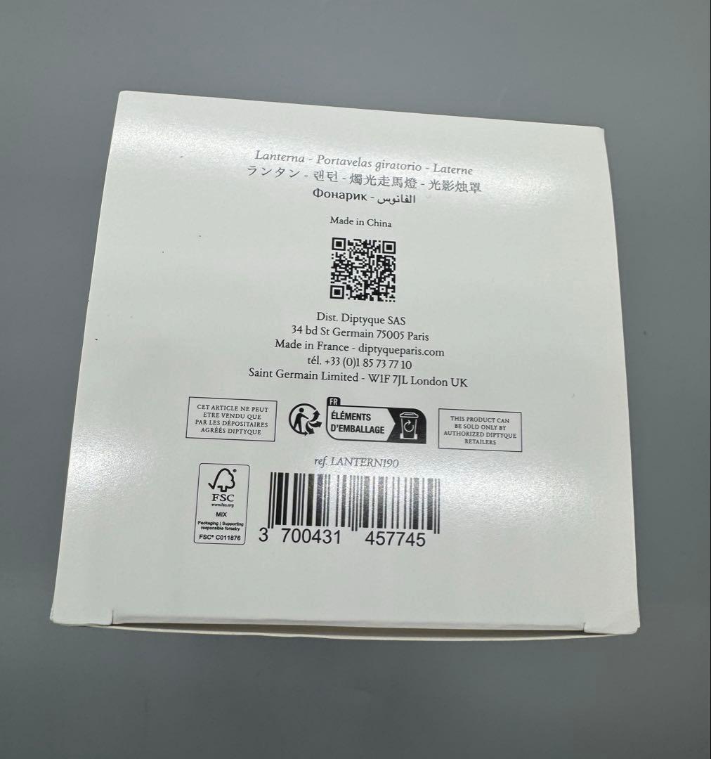 diptyque 2024ホリデー限定 ランタン 新品未使用