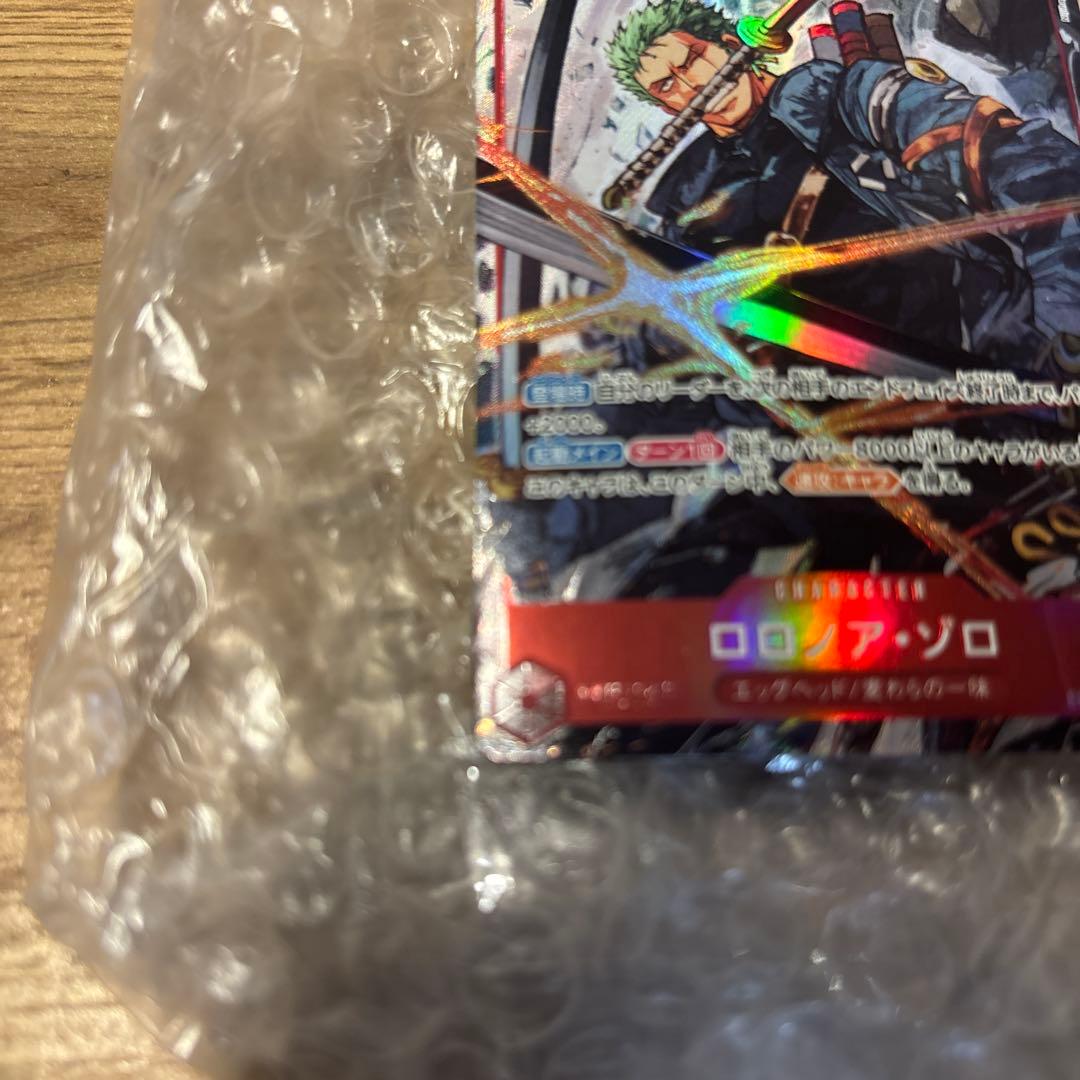 け*い様 ワンピースカード　エッグヘッドクライシス　ゾロ　SRパラレル