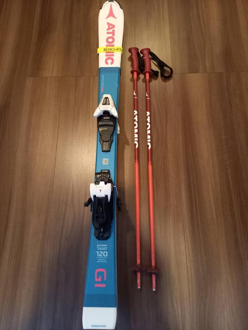 Atomic120センチ スキー