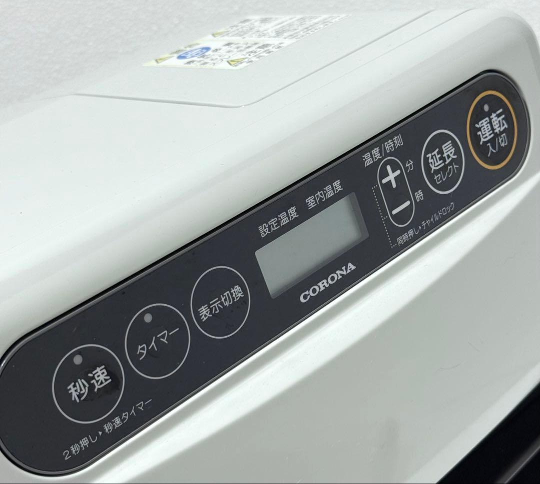 美品♪ 使用少なく状態◯♪ 石油ファンヒーター FH-G3219Y