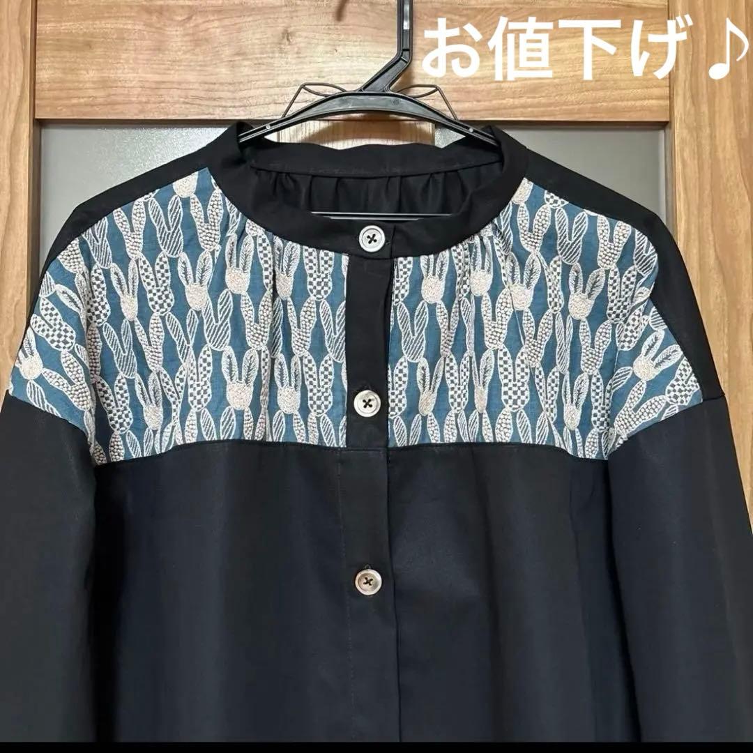 ミナペルホネン　ポンピアpomppia ジャケット　羽織り　ハンドメイド