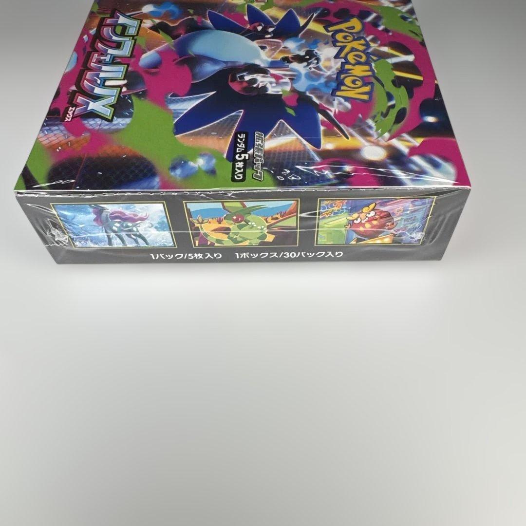 ポケモンカード インフェルノX BOXシュリンク付き 未開封