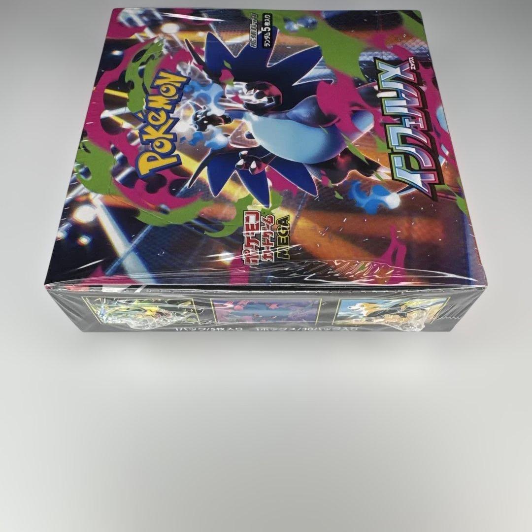 ポケモンカード インフェルノX BOXシュリンク付き 未開封