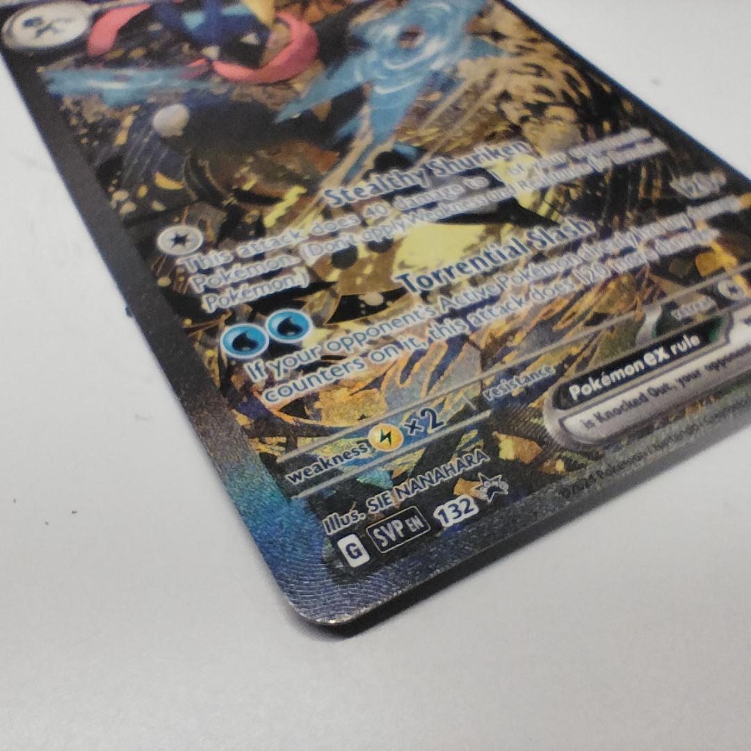 ポケモンカード ゲッコウガex SAR プロモ 英語版 ポケカ 海外 I131