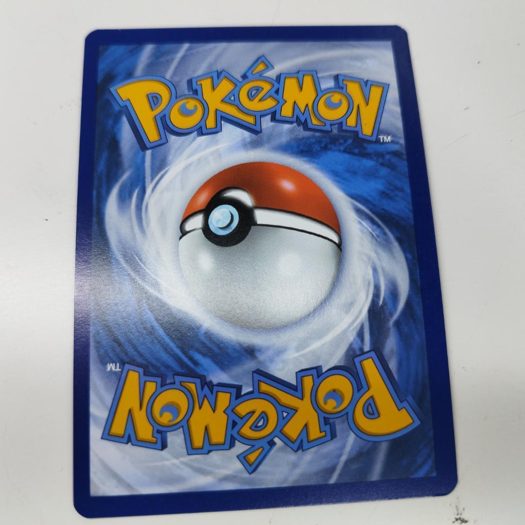 ポケモンカード ゲッコウガex SAR プロモ 英語版 ポケカ 海外 I131