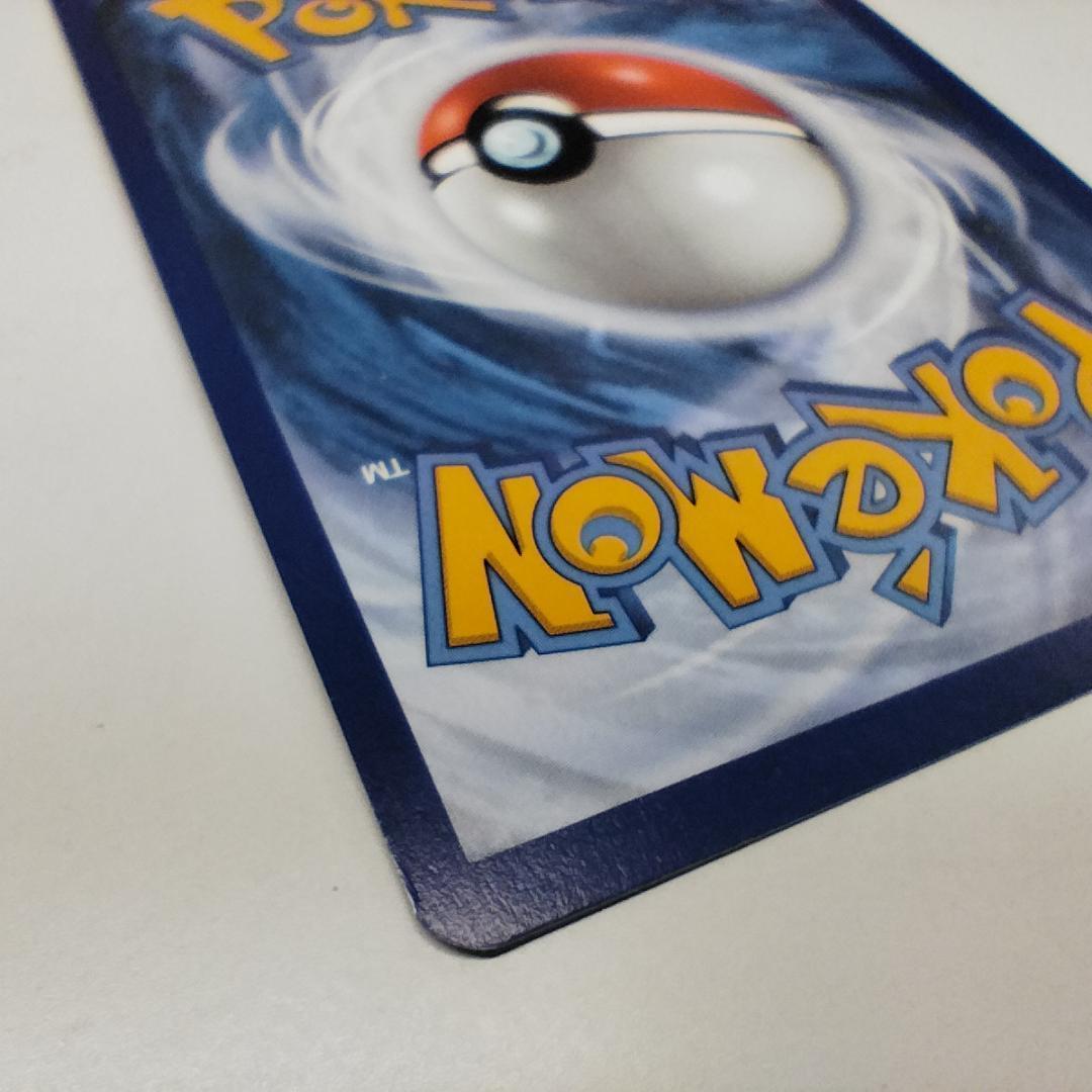 ポケモンカード ゲッコウガex SAR プロモ 英語版 ポケカ 海外 I131