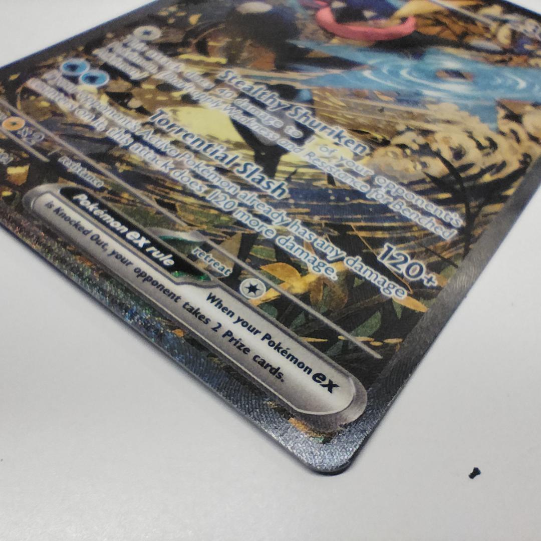 ポケモンカード ゲッコウガex SAR プロモ 英語版 ポケカ 海外 I131