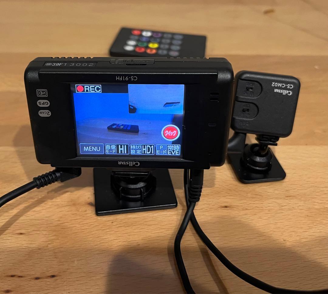 セルスター前後ドライブレコーダー CS-91FHタッチパネルGDO10(z)