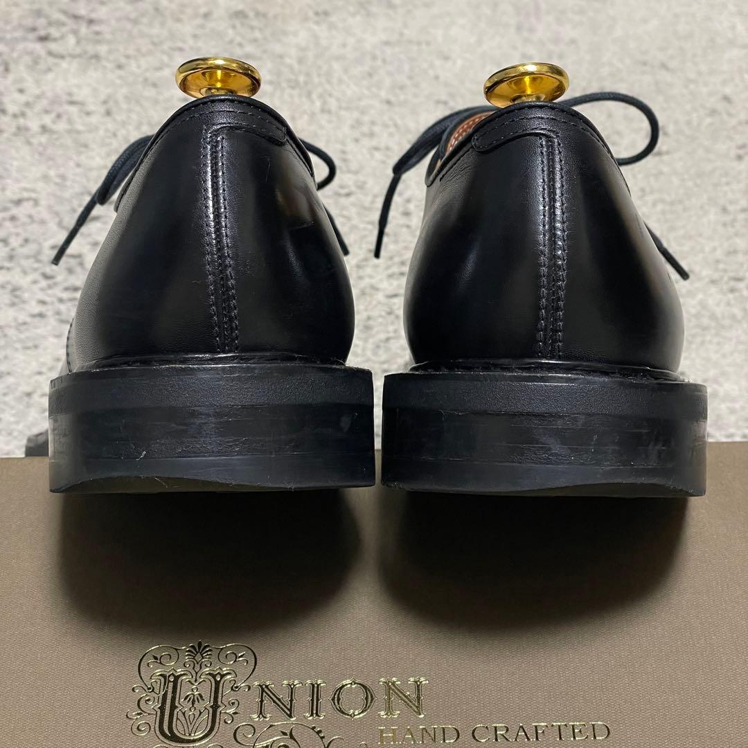 7 1/2 外羽根式プレーントゥ 撥水なめし革