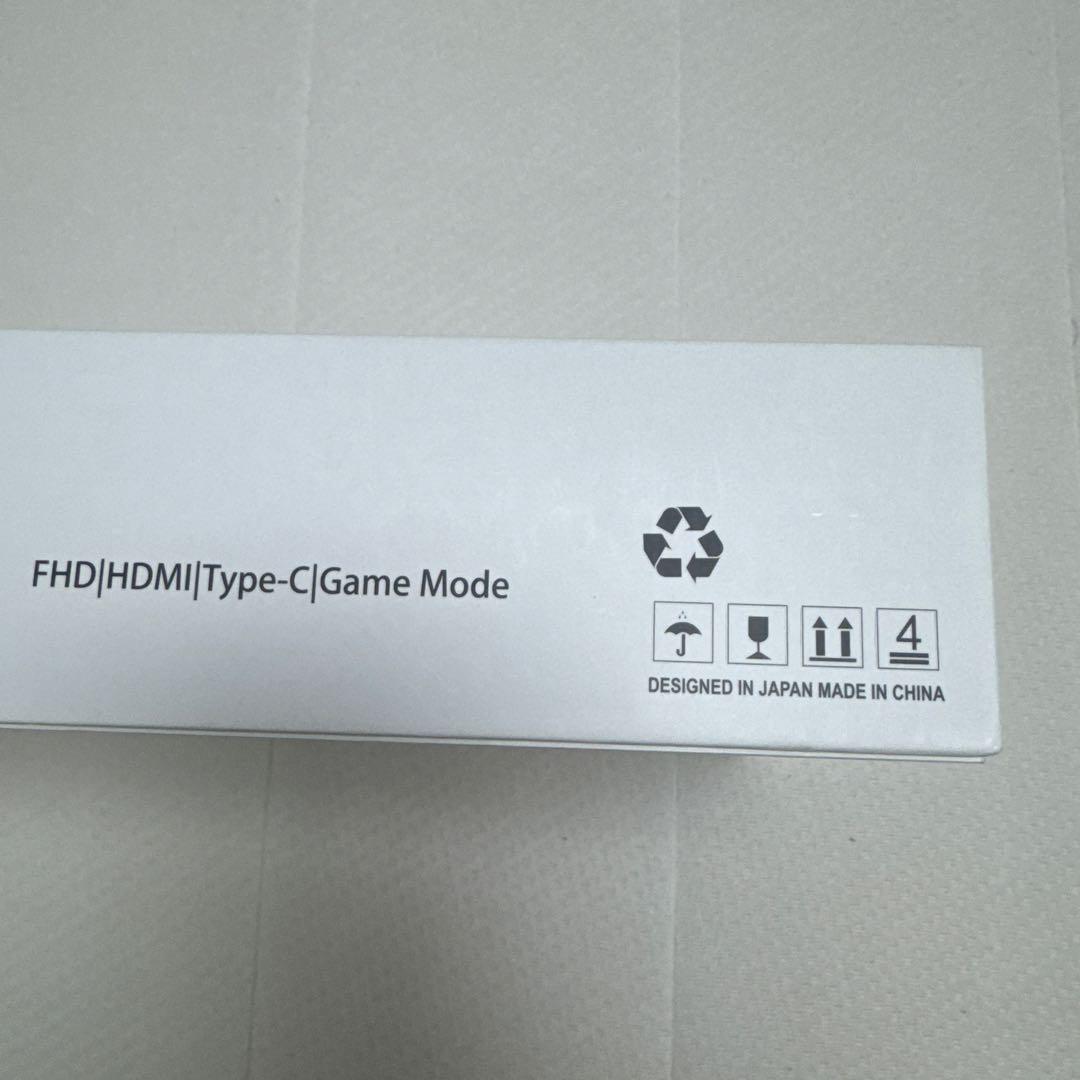 JAPANNEXT 11.6インチ ポータブルトライスクリーン