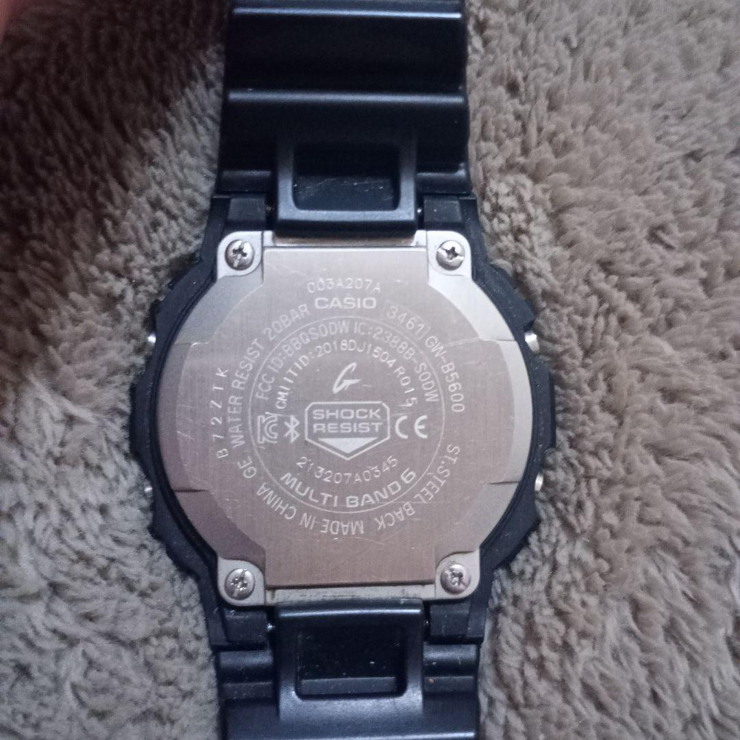 CASIO G-SHOCK デジタル腕時計 ブラック/青