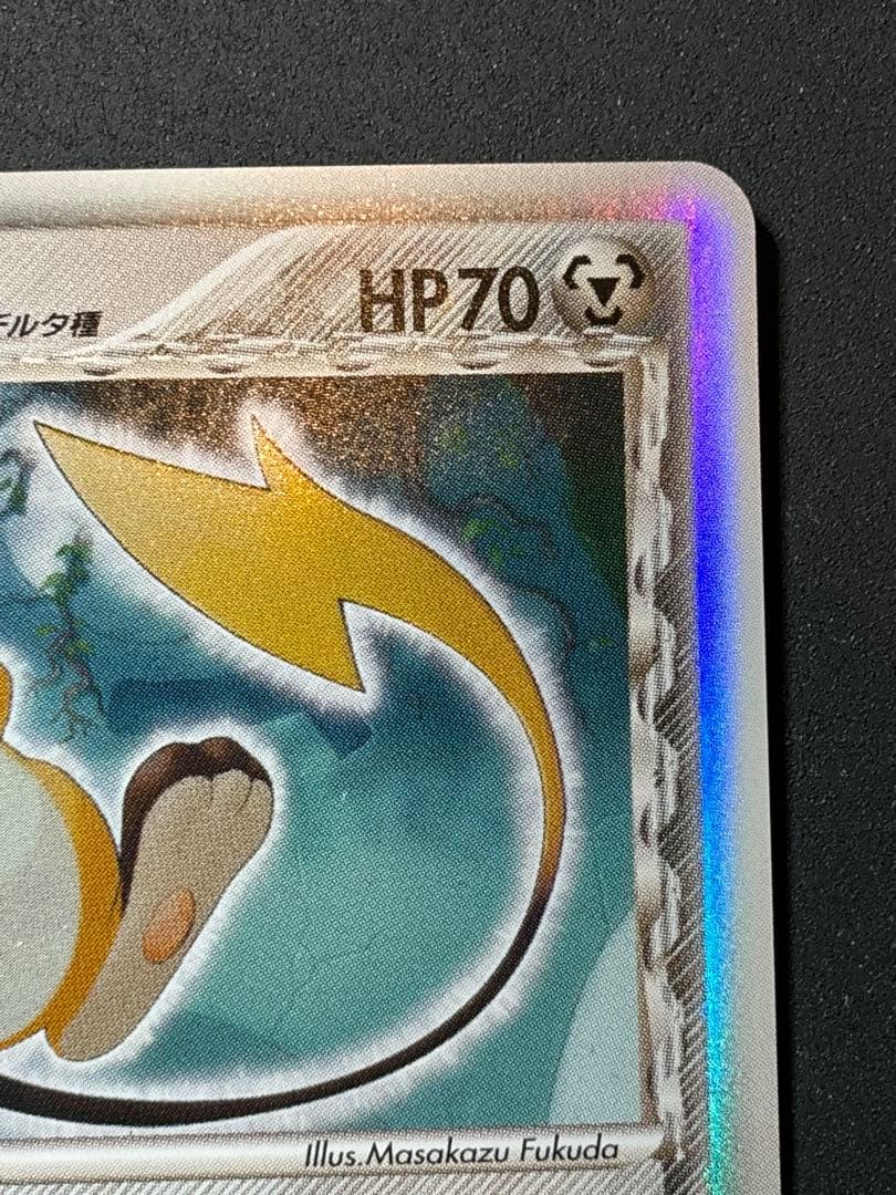 ライチュウδ デルタ種　ポケモンカード　ポケカ