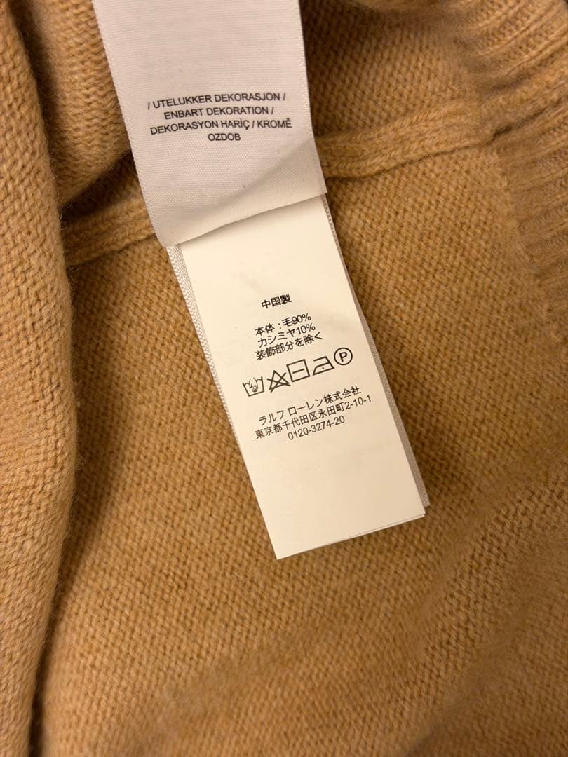 美品♡Polo Ralph Lauren ハーフジップセーター ベージュ グレー