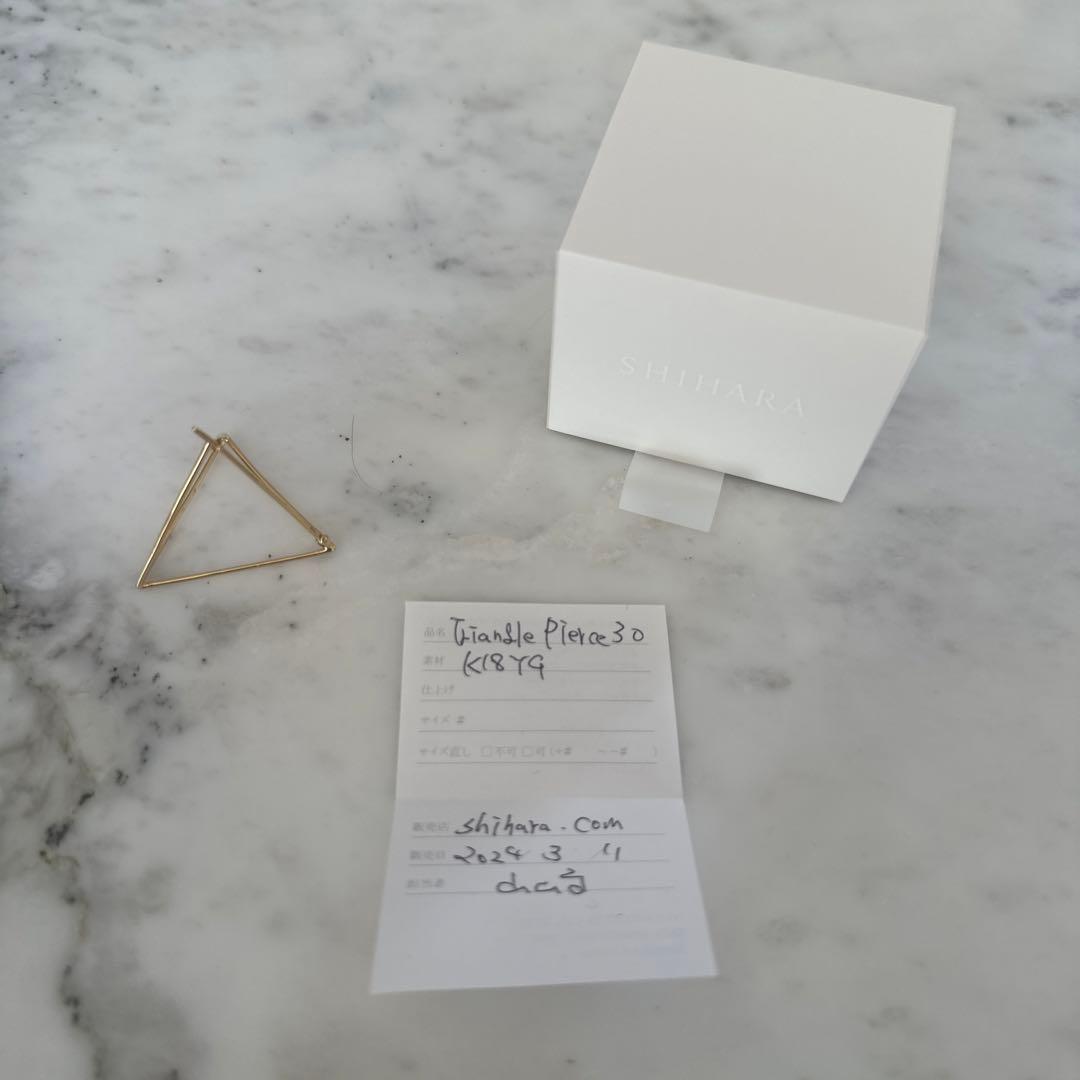 定価7.7.万シハラ　SHIHARA トライアングルピアス　30mm (片耳)