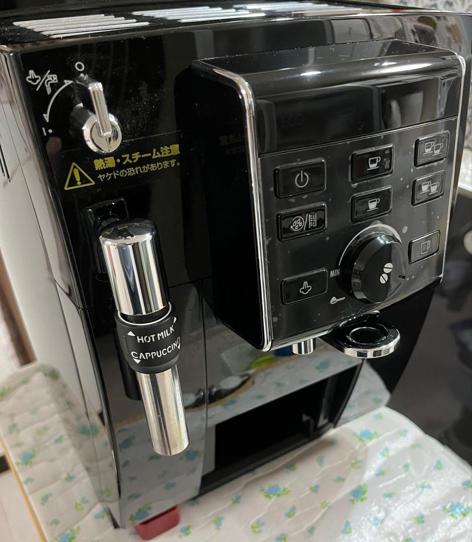 DeLonghi ECAM23120B デロンギ マグニフィカS