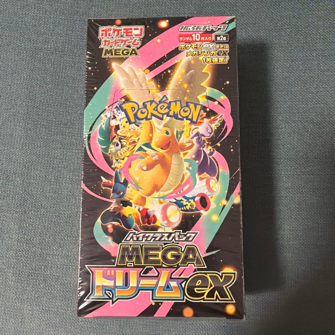 ポケモンカードゲーム MEGA ドリームex BOX 　シュリンクあり