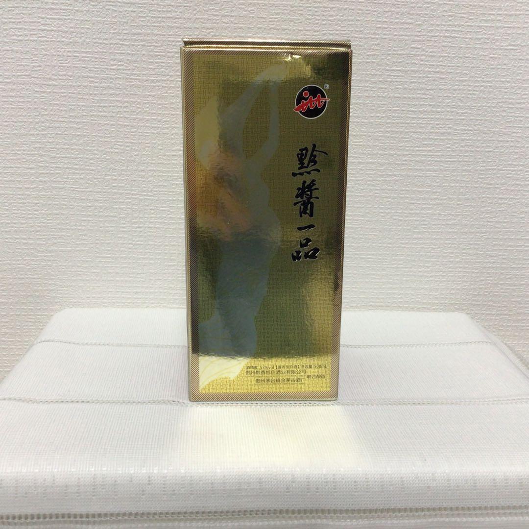 茅台酒(マオタイ酒)500ml 2017年