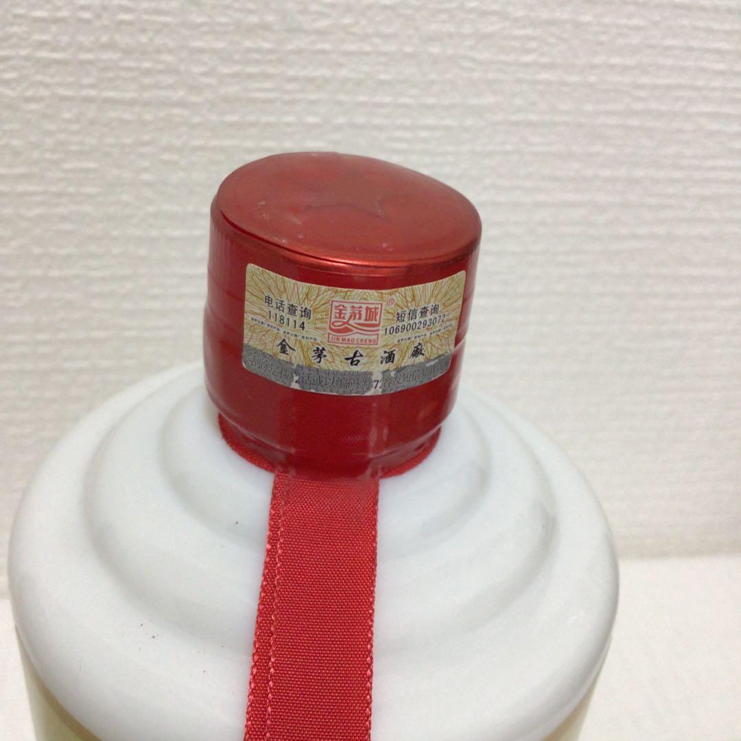 茅台酒(マオタイ酒)500ml 2017年