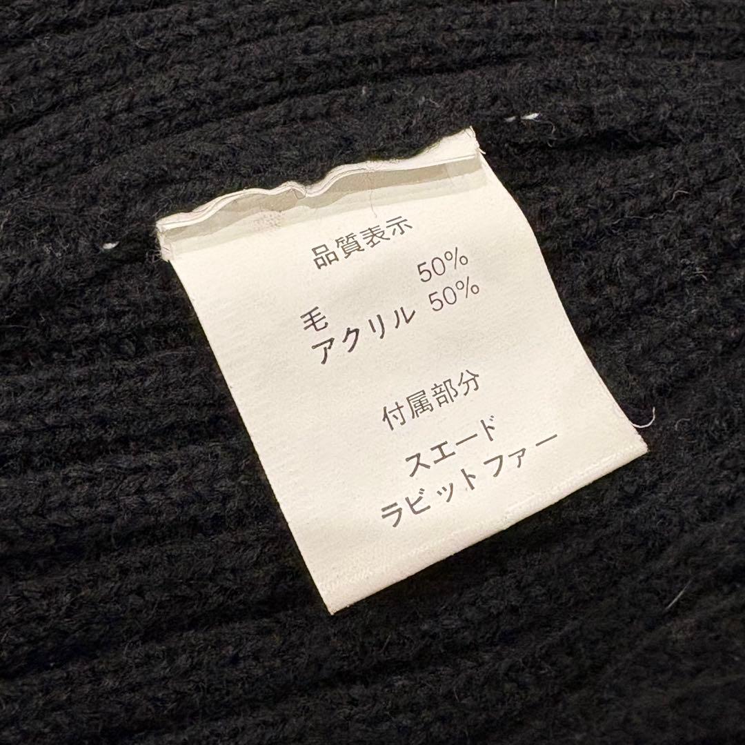 archive grunge ファー付きドライバーズニット 平成ギャル