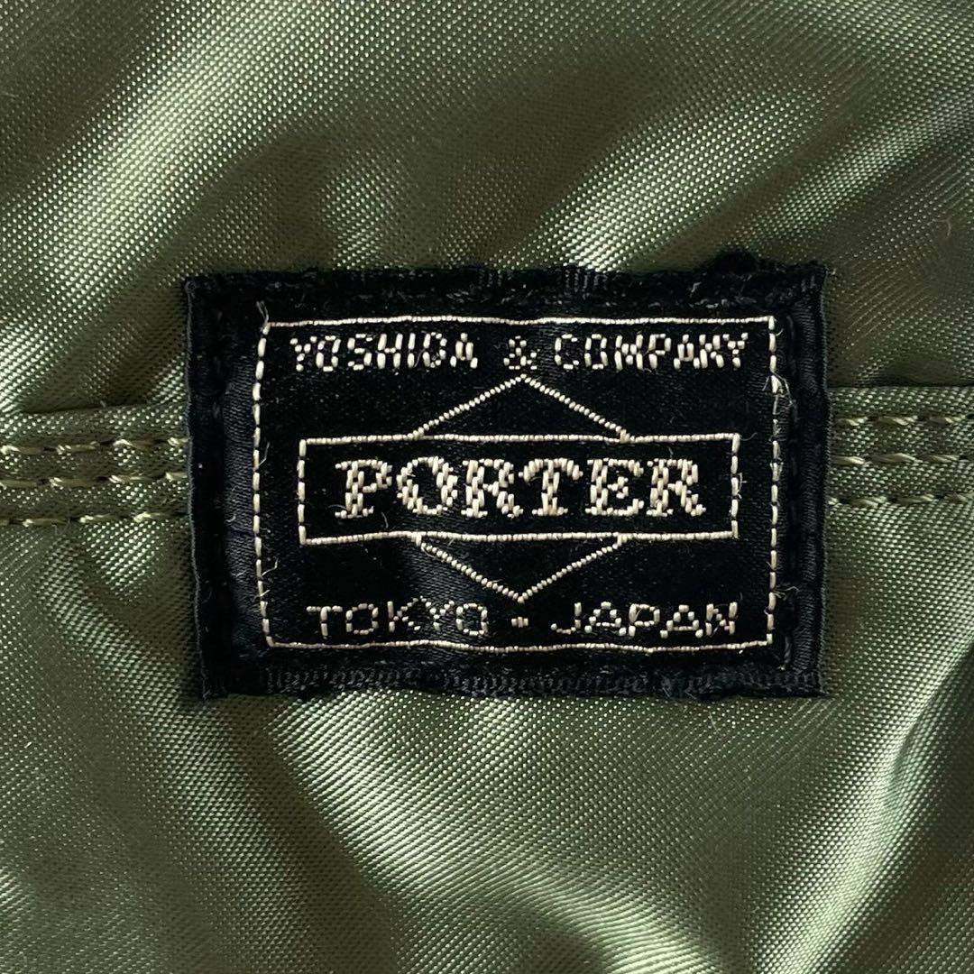 極美品✨ PORTER ポーター タンカー　ミニボストンバッグ　セージグリーン