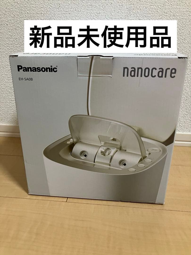新品未使用　Panasonic スチーマー ナノケアEH-SA0B-N GOLD